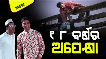 People have been waiting for 18 years to know the suspense of phir hera pheri climax scene