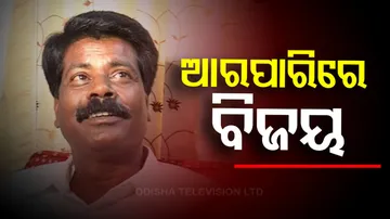 Former BJD MLA Bijay Mohanty