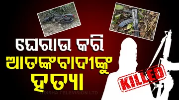 Khalistani Terrorists Killed In UP