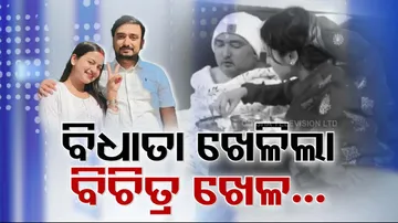 Srijana Subedi Bibek Pangrni Love Story