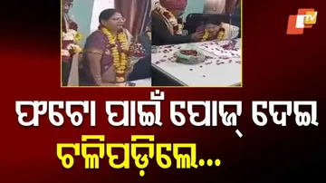 Man retires early to take care of ailing wife she dies at his going away party