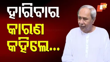 BJD Supremo Naveen Patnaik