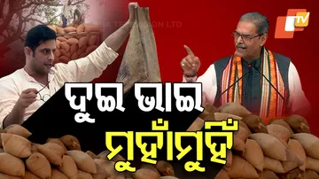 Tension Between Dy CM KV Singh Deo and MLA Kalikesh Singh Deo