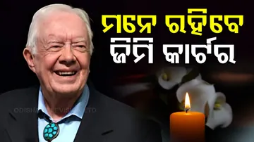 Jimmy Carter Death