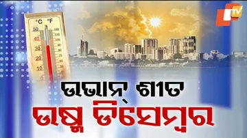 Sudden Change Of Weather