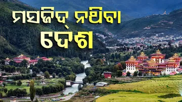 ମୁସଲମାନ ଅଛନ୍ତି, ହେଲେ ମସଜିଦ ନାହିଁ