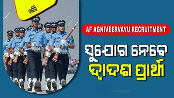 AF Agniveervayu Recruitment 2025