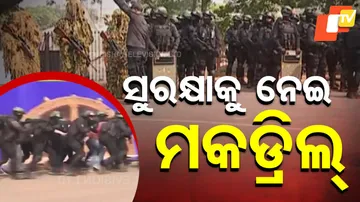 Pravasi Bharatiya Divas