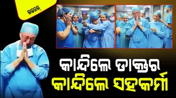 Aims dr jeeven singh titiyal breaks down in tears with staff on farewell day