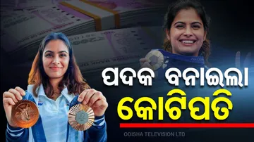 Manu Bhaker Net Worth