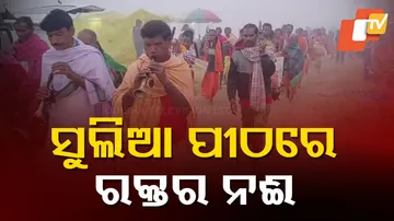 ସୁଲିଆ ପୀଠରେ ପଶୁବଳି, ପ୍ରଶାସନ ଚୁପ୍