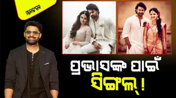 Two tollywood heroines loves prabhas not marriage still single