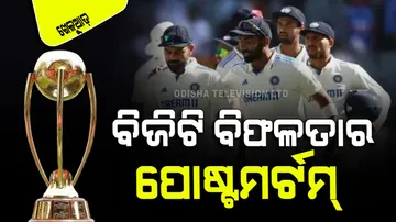 5 reasons why India failed to retain the Border Gavaskar Trophy 