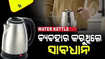 Safe use of electric kettle tips and precautions