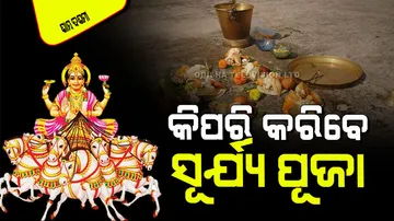 Why odisha celebrate samba dashami