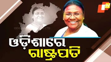 President Droupadi Murmu