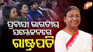 President To Address Pravasi Bharatiya Conclave 