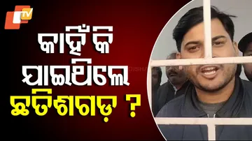 Naba Das Son Detained By Police