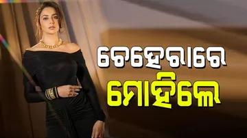 Rakul preet singh look gorgeous in stylish black outfit