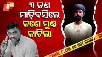 Sahadev Murder Case