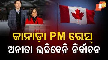 CanadA PM Race