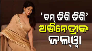 Sakshi Malik: ସାକ୍ଷୀ ମଲିକଙ୍କ ନିଆଁଲଗା ଲୁକ୍; ହୋସ୍ ଉଡ଼େଇଲେ ପ୍ରଶଂସକ