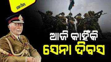 Indian Army Day 2025