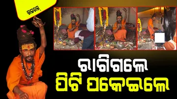 Sadhu gets angry and thrashes youtuber with tongs 