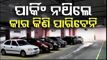 car Parking