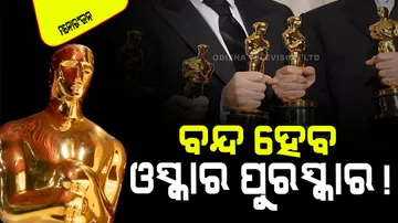 Oscars 2025 may be cancelled due to los angeles wildfires