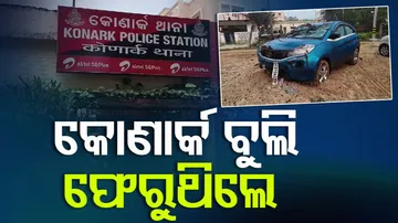 Road Accident