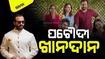 Saif ali khan family tree father mother wife son  