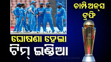 ଘୋଷଣା ହେଲା ଟିମ୍‌ ଇଣ୍ଡିଆ 