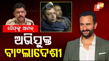 Saif Ali Khan Stabbed: