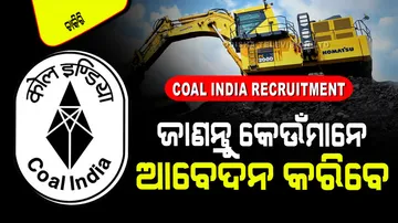 CIL Recruitment 2025 apply for 434 post 