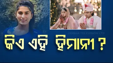who is himani mor?