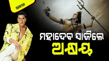 Kannappa First Glimpse of Akshay Kumar