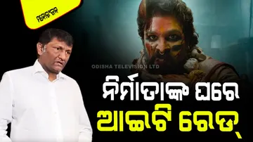 Pushpa 2 makers in trouble as income tax department 50 team raid