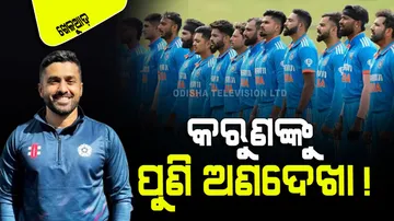 Why Karun Nair did not get a place in the Champions Trophy team