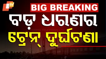 Passengers of Pushpak Express were hit by Karnataka Express train