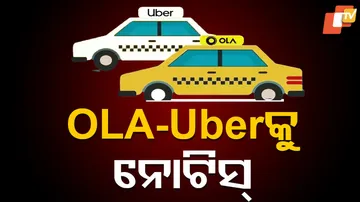 OLA-Uberକୁ ନୋଟିସ୍‌ 
