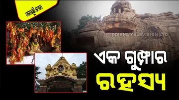 When is the Olasuni Mela celebrated