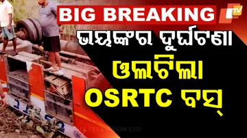 OSRTC Bus Overturns In Angul
