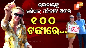 Russian Woman Clever Hack 