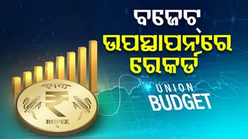 କିଏ କରିଛନ୍ତି ସର୍ବାଧିକ ବଜେଟ ଉପସ୍ଥାପନ