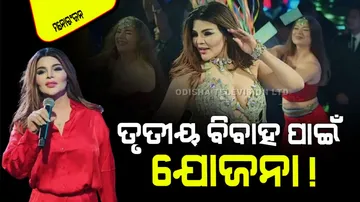 Rakhi sawant ready for third marriage