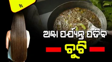 Home remedies for long hair