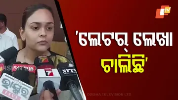 Naba Das Murder Mystery