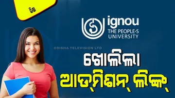 IGNOU Admission 2025 B.Ed and B.Sc Course