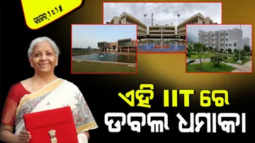 List of iit established after 2014 will get 6500 seats